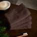 Catherine Lansfield Quick Dry 100% Cotton Chocolate 400gsm Towels